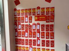 -全家便利店(宁阳福邸店)