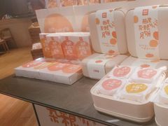 -西贝(宝乐汇店)