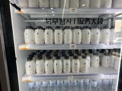 -服务大楼冷面(延大店)