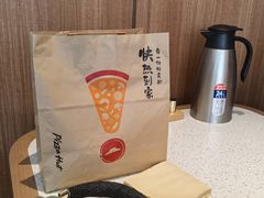 -必胜客(安盛购物广场金州店)