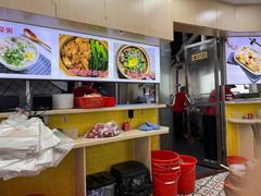 -熊记鸡粥瑞熊美食店(石岗大街店)