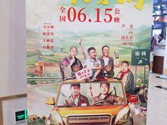 -中贸广场