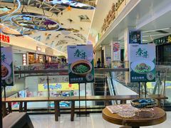 -洞庭土菜小炒馆(易发广场店)