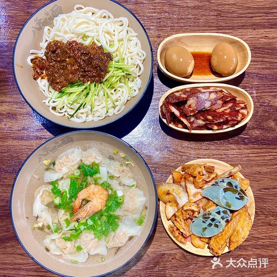 八爷馄饨面(钟源小区店)