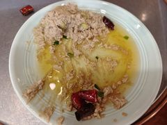 -白记四益轩(枣林前街店)