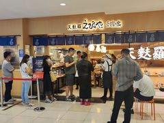 -爱蝦乃家(金虹桥店)