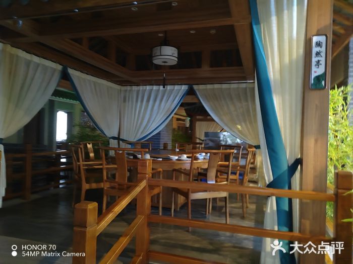 陶然居·重庆菜(解放碑店)图片