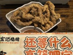 -庆峰龙虾烧烤(合肥一店)