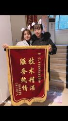 点击看大图 -Dr.林醫生产后修复·配方产康店(南京大厂店)