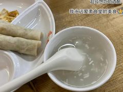 -素清香(解放路店)