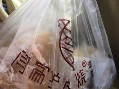 -闫家驴肉老店(华电一校店)