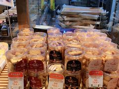 -西村叔叔的店·面包·甜品·蛋糕(清河万象汇店)