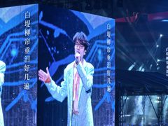 -南京奥林匹克体育中心