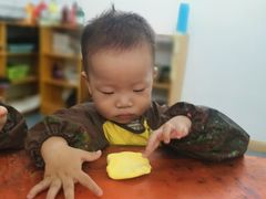 -豆初托育园 Baby Bean Day care Center