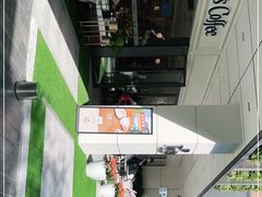 -Peet's Coffee皮爷咖啡(万象天地店)