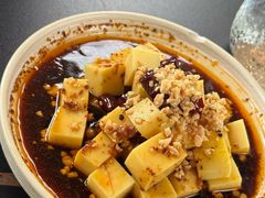-多味居(剪子巷店)