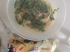 -豫掌柜饸饹面·烩面(秀沿路店)