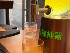 -烤匠麻辣烤鱼(重庆万象城店)