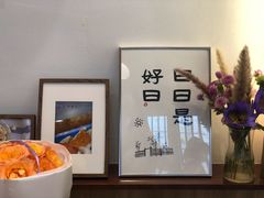 -彬媽糖水(万象天地店)