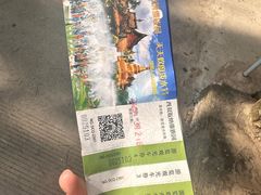 -西双版纳傣族园