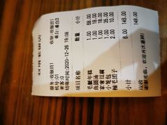 -双塔老饭店