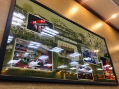 -刘长兴(逸仙桥店)