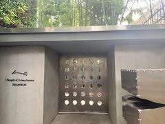 -穹六人间 people 6(岳阳路店)