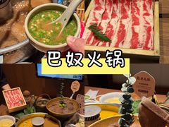 -杭州湖滨银泰in77