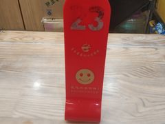 -覃记螺蛳粉·桂林米粉(鼓楼南街店)