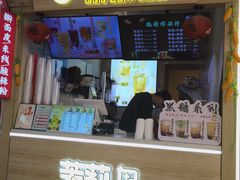 -黄金玉米汁(悠方店)