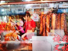 -黄连大头华烧鹅(萧地大马路店)