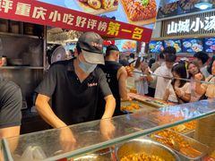 -周小亮丁家坡洋芋(全国总店)