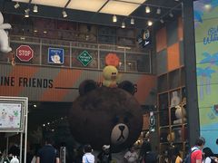 -line friends(明洞旗舰店)
