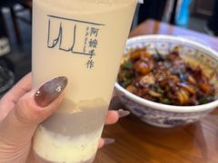 -寻裕记·现炒浇头面(人民广场店)