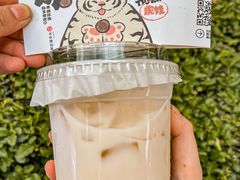 -书亦烧仙草(龙湖金楠天街店)