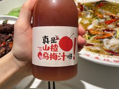 -新辣宴·湖南家常菜·商务聚餐(中粮创芯店)