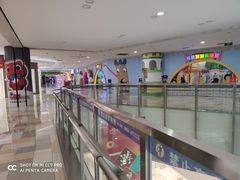 -鹏欣水游城