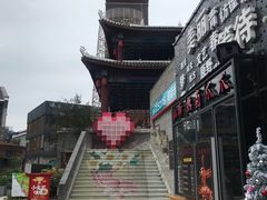 -冰泉豆浆馆(阳朔店)