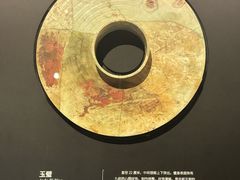 -盘龙城遗址博物院