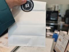 -81BAKERY(大学路店)