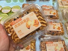 -六贤记(文三店)