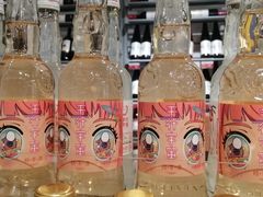 -KKV(重庆东原悦荟主力店)