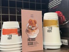 -国际饭店·帆声西饼屋(黄河路店)