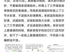 -谷隆画舍·国画书法素描彩铅水彩