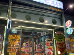 -幸运小丑汉堡(Bay Area本店)