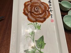 -北京全聚德(王府井店)