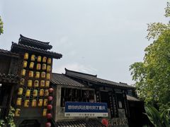 -重庆十八梯传统风貌区