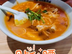 老坛酸菜鱼米线-嘟嘟红唇老坛酸菜鱼(九洲店)