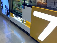 -7分甜(雨花客厅店)