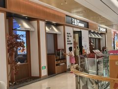 -江渔儿酸菜鱼·拔草餐厅(虎门君乐汇店)